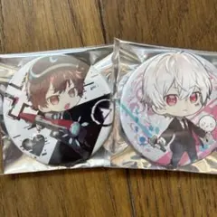 2026年最新】天月 缶バッジの人気アイテム - メルカリ