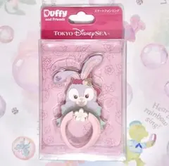 2026年最新】ステラルーいちごの人気アイテム - メルカリ