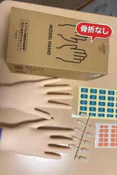 2026年最新】STモデルハンドの人気アイテム - メルカリ