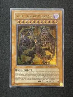 2026年最新】eu版レリーフの人気アイテム - メルカリ