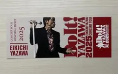 2026年最新】矢沢永吉記念チケットの人気アイテム - メルカリ