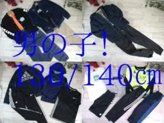 2026年最新】まとめ売り140男の子の人気アイテム - メルカリ