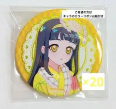 2026年最新】川口莉奈の人気アイテム - メルカリ