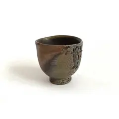 2026年最新】備前焼 藤原雄の人気アイテム - メルカリ