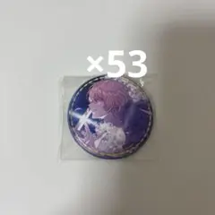 2026年最新】エミリオ ゆめくろの人気アイテム - メルカリ