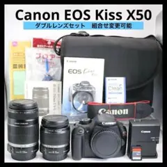 2026年最新】eos kiss 5 フィルムの人気アイテム - メルカリ