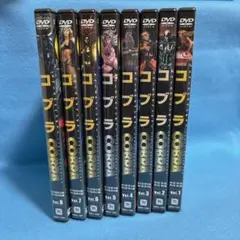 2026年最新】スペースコブラ dvdの人気アイテム - メルカリ