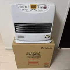 2026年最新】fw-5621lの人気アイテム - メルカリ