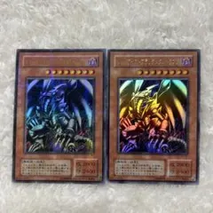 2026年最新】レッドアイズブラックメタルドラゴン 初期の人気アイテム