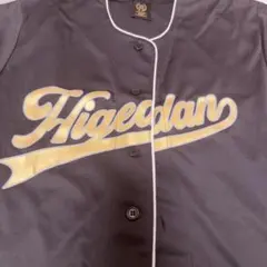 2026年最新】髭男 ベースボール 10周年の人気アイテム - メルカリ