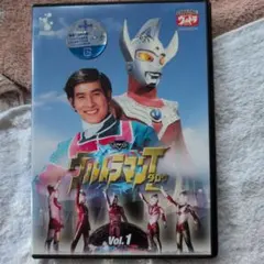 2026年最新】ウルトラマンタロウ dvdの人気アイテム - メルカリ