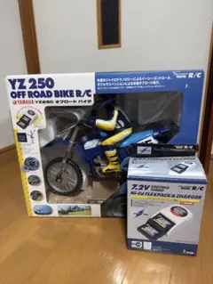 2026年最新】YZ250 TAIYOの人気アイテム - メルカリ
