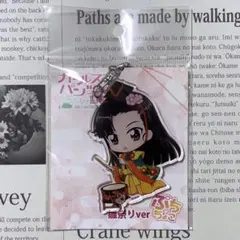 2026年最新】ガルパン 西絹代の人気アイテム - メルカリ