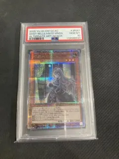 2026年最新】屋敷わらし 25thの人気アイテム - メルカリ