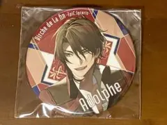 2026年最新】終遠のヴィルシュの人気アイテム - メルカリ