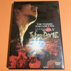 2026年最新】長渕 剛 ライブ 92の人気アイテム - メルカリ