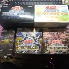 2026年最新】フォトンハイパーノヴァ boxの人気アイテム - メルカリ