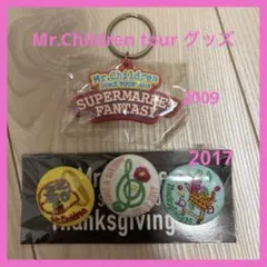 2026年最新】mr.children ピンズセットの人気アイテム - メルカリ