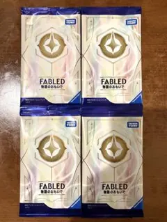 2026年最新】ロルカナ 未開封の人気アイテム - メルカリ