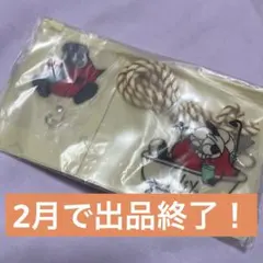 2026年最新】nissy entertainment 4th liveの人気アイテム - メルカリ