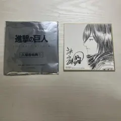 2026年最新】進撃の巨人 サインの人気アイテム - メルカリ