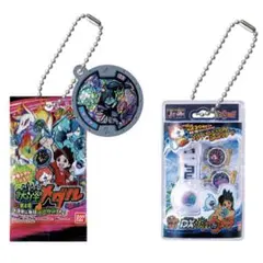 2026年最新】妖怪 メダル 第 2 章の人気アイテム - メルカリ