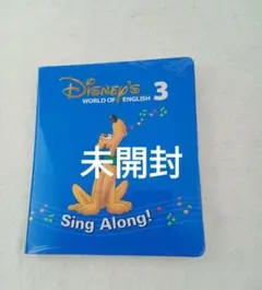 2026年最新】シングアロング dvd 12の人気アイテム - メルカリ