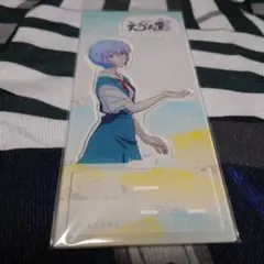 2026年最新】エヴァ屋の人気アイテム - メルカリ