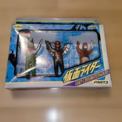 2026年最新】ミニソフビ ライダー怪人の人気アイテム - メルカリ