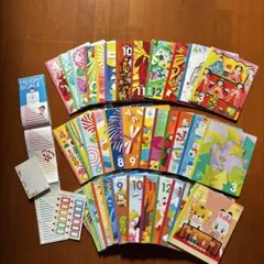 2026年最新】こどもちゃれんじ 1年分 ほっぷの人気アイテム - メルカリ