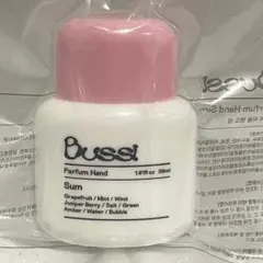 2026年最新】Bussi 香水の人気アイテム - メルカリ