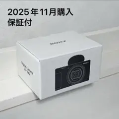 2026年最新】sony vlogcam zv-1m2の人気アイテム - メルカリ