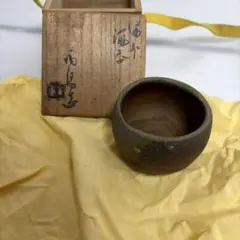 2026年最新】金重陶陽の人気アイテム - メルカリ