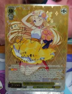 2026年最新】きんいろモザイク サインの人気アイテム - メルカリ