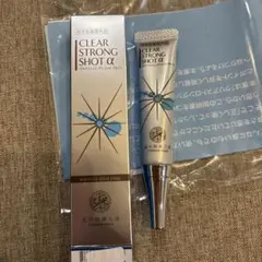 2026年最新】クリアストロングショットアルファの人気アイテム - メルカリ