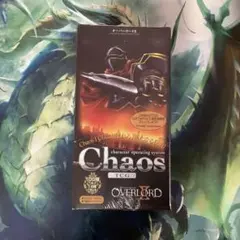 2026年最新】Chaos tcg boxの人気アイテム - メルカリ
