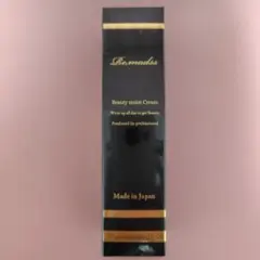 2026年最新】リマドス クリームの人気アイテム - メルカリ