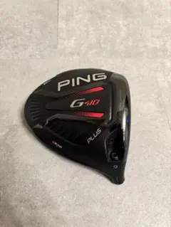 2026年最新】g410 ドライバーヘッドのみの人気アイテム - メルカリ