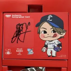 2026年最新】甲斐野央 サインの人気アイテム - メルカリ