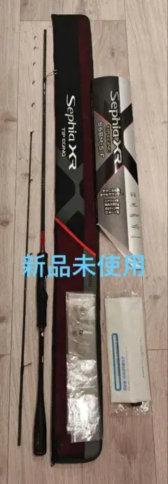 2026年最新】セフィアxr ティップの人気アイテム - メルカリ