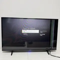 2026年最新】funai テレビ 24の人気アイテム - メルカリ