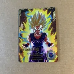 2026年最新】孫悟飯少年期 gdrの人気アイテム - メルカリ