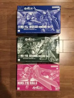 2026年最新】ガンプラ まとめ売りの人気アイテム - メルカリ