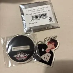 2026年最新】天才キヨのイケイケアクリルキーホルダーの人気アイテム