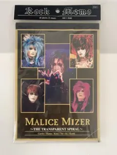 2026年最新】malice mizerの人気アイテム - メルカリ