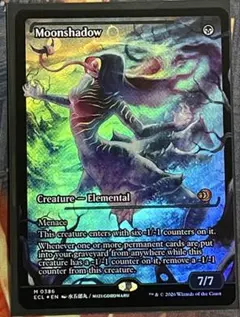2026年最新】月影 mtg の人気アイテム - メルカリ