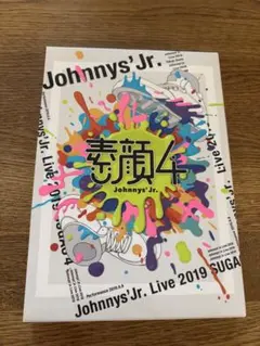 2026年最新】素顔4 ジャニーズjrの人気アイテム - メルカリ