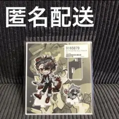 2026年最新】あたたかくなる pusの人気アイテム - メルカリ