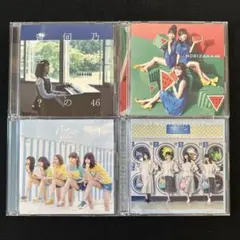 2026年最新】乃木坂46CDまとめ売りの人気アイテム - メルカリ