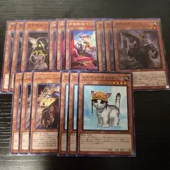 2026年最新】トライブリゲード デッキの人気アイテム - メルカリ